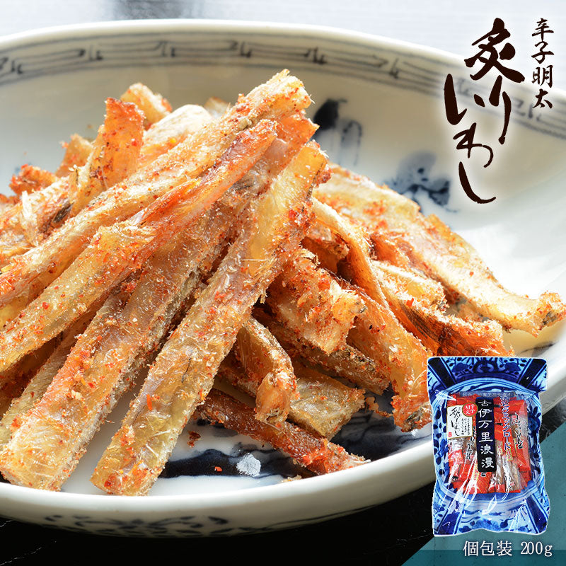 【5人シェア買いでお得】【送料無料】辛子明太炙りいわし 個包装(ピロ)200g おつまみ 酒
