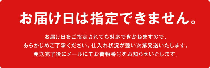 すいか 送料無料 山形県産黒皮小玉すいか 2玉入【送料無料】※一部地域は別途送料 果物 フルーツ【A品】【お中元】【ギフト】【のし対応】e2