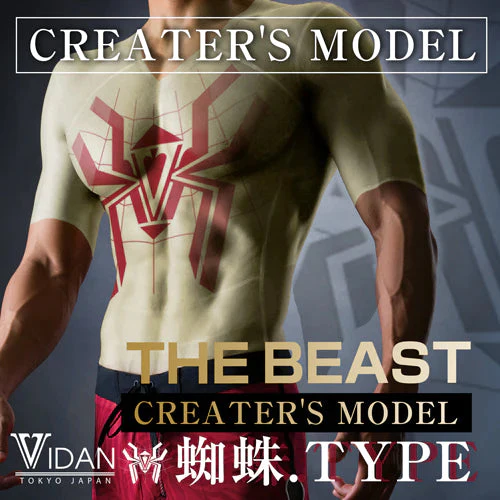 【超シェア買い祭】VIDAN THE BEAST 蜘蛛TYPE 白色 ビダンザビースト Lサイズ 公認アンバサダー 新庄剛志 当店完全独占 クリエイターズモデルタイプ 新庄 ビックボス ビダン【エコ得】