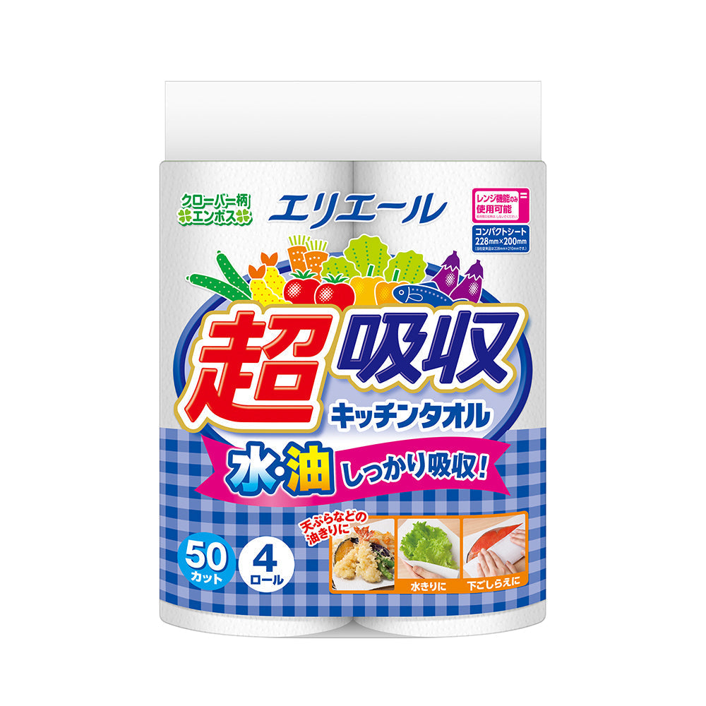 キッチンペーパー 大王製紙 エリエール 超吸収キッチンタオル パルプ100% 50カット 4ロール入り X12パック