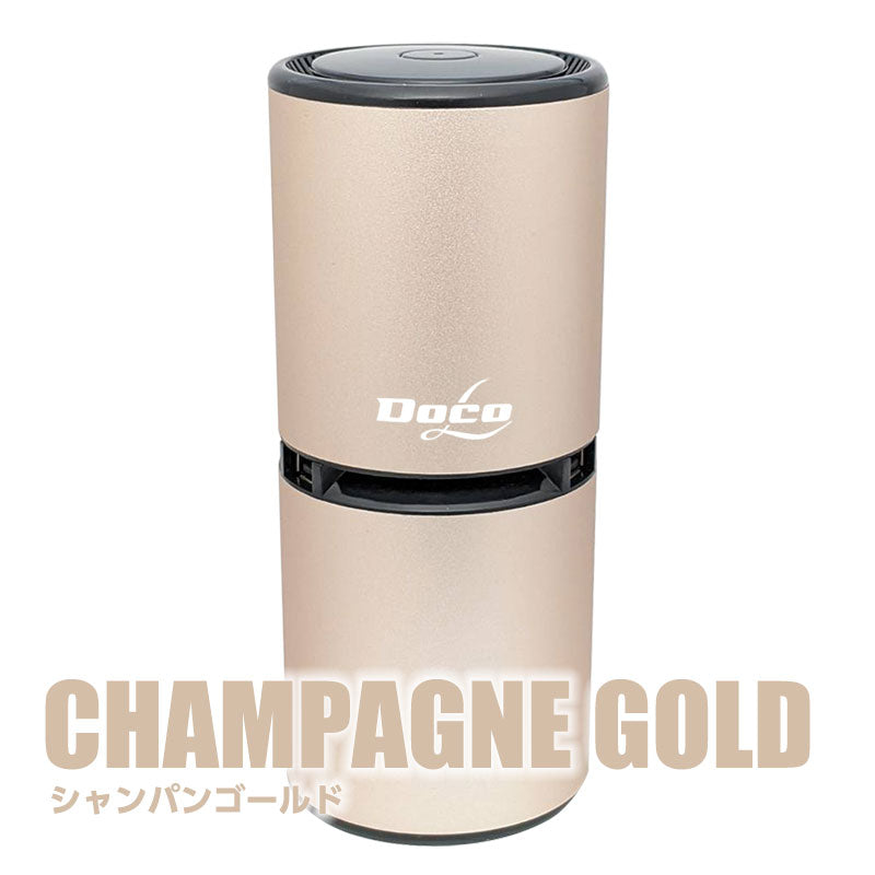 【Silver】オゾン発生器 脱臭器 コロナ対策 マイナスイオン 充電式 コードレス 脱臭機 ミニ空気清浄機 小型脱臭機 消臭 除菌 ペット臭 PM2.5対策 省エネ 静音 トイレ キッチン オフィス 車内 タクシー 玄関 寝室 リビング(番号:128)