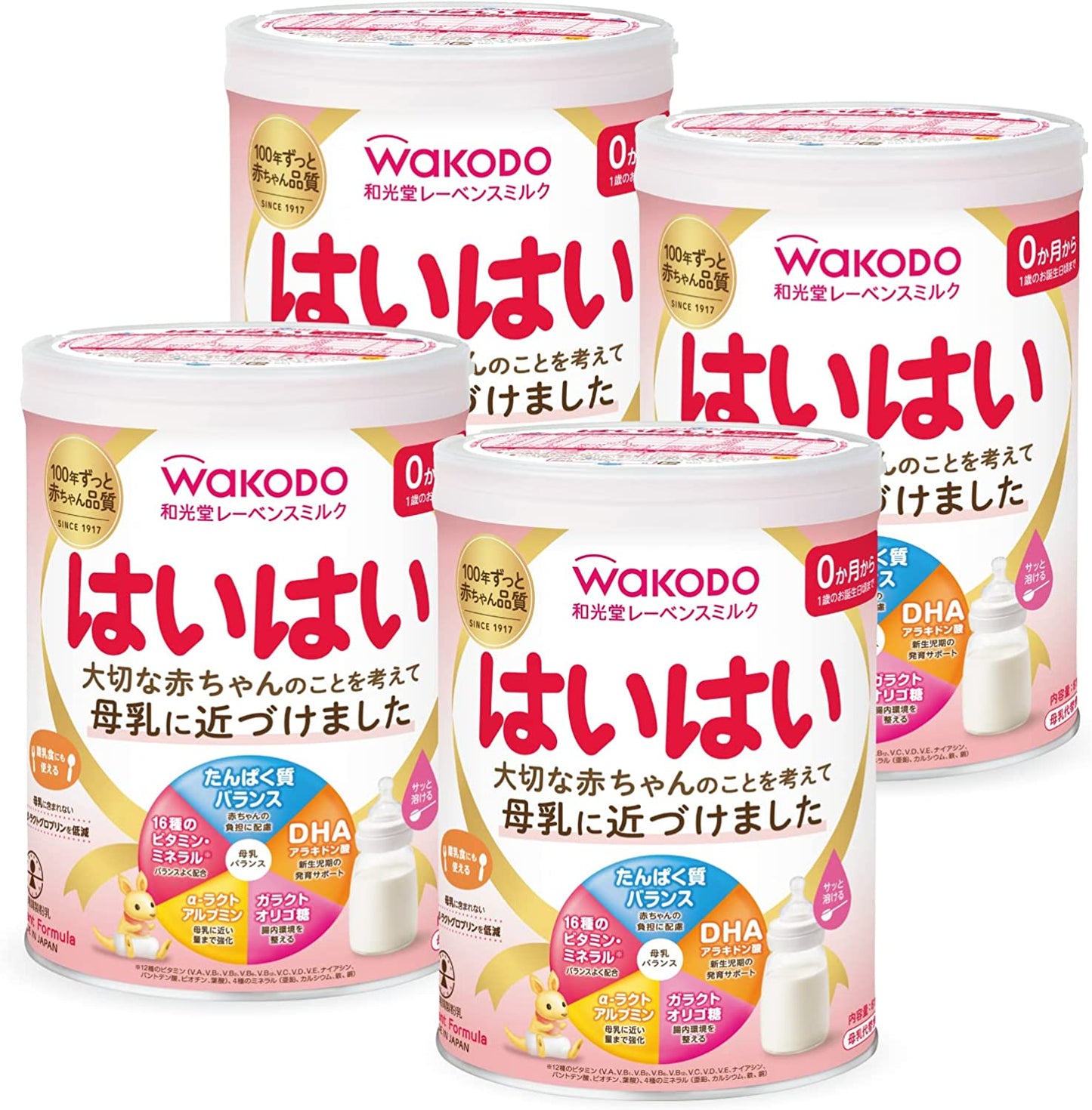 【10人シェア買い企画】【1缶あたり¥1,780】和光堂レーベンスミルク はいはい 810g×4缶