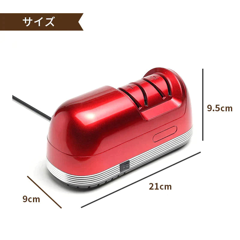 包丁研ぎ器 電動シャープナー 2段階仕上げ 包丁研ぎ ダイヤモンド砥石 ステンレス 包丁 三徳包丁 牛刀包丁 牛刀 菜切包丁 出刃包丁 刺身包丁 シャープナー 砥石 T028-003 elefine TOHO