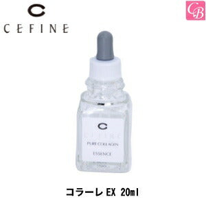 セフィーヌ コラーレEX 20ml