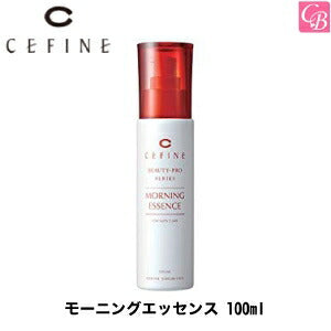 セフィーヌ モーニングエッセンス 100ml