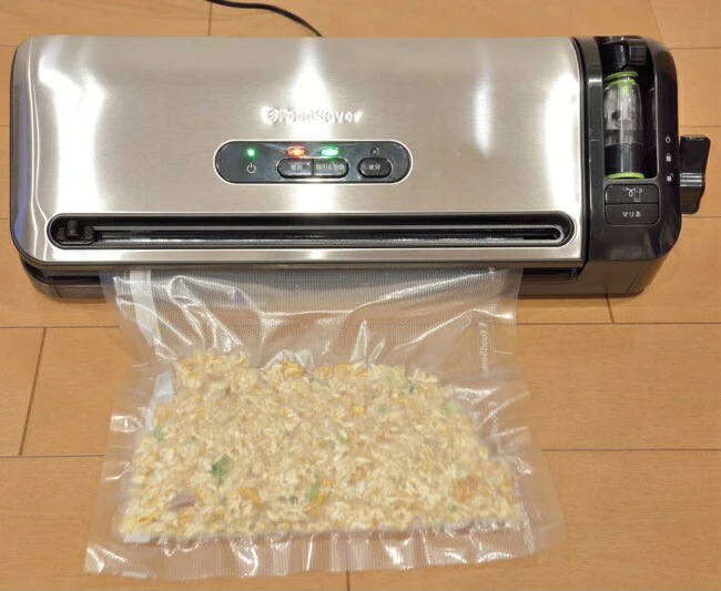 ★数量限定販売!大人気商品★ FoodSaver フードセーバー 家庭用 真空パック器 FM3943 真空パック 真空保存 マシーン 真空ロール 真空容器 真空フードシーラー 食品 保存 鮮度 保存容器 本体 真空パック機 コストコ通販 ラップ ポータブル フレッシュボックス
