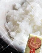 無洗米 2kg 無洗米 心 こころ 2kg×1個 九州産 米 2キロ 送料無料 令和4年産九州産大分県産ひとめぼれ【お米シェア買い10tチャレンジ】
