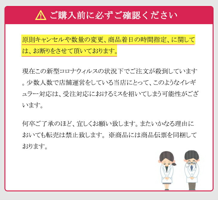 即日発送 50枚入り子供用マスク 子供用 使い捨て 子供マスク キャラクター 不織布 50枚 小さめ 高機能3層マスク 1箱 使い捨てマスク 高性能マスク こども用マスク 高性能フィルター 花粉ガード 抗菌 抗カビ ニオイカット 50枚入り不織布マスク 衛生マスク
