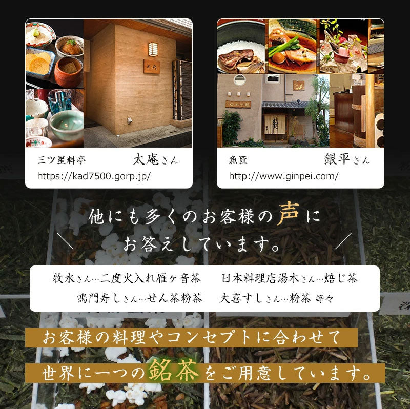 200g イチゴティー 紅茶 いちご ストロベリー
