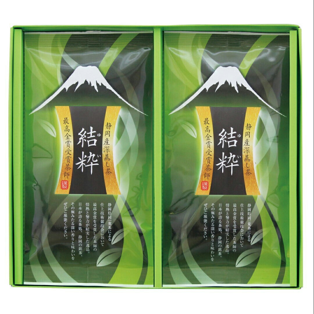 静岡銘茶 静岡茶 静岡県 特上 お茶 日本茶 深蒸し 浅蒸し 銘茶 煎茶 玉露 茶葉 茶葉の甘味 緑茶 急須 グリーンティー ソフトドリンク ドリンク ギフト お取り寄せ 人気 おすすめ ランキング ※代引不可