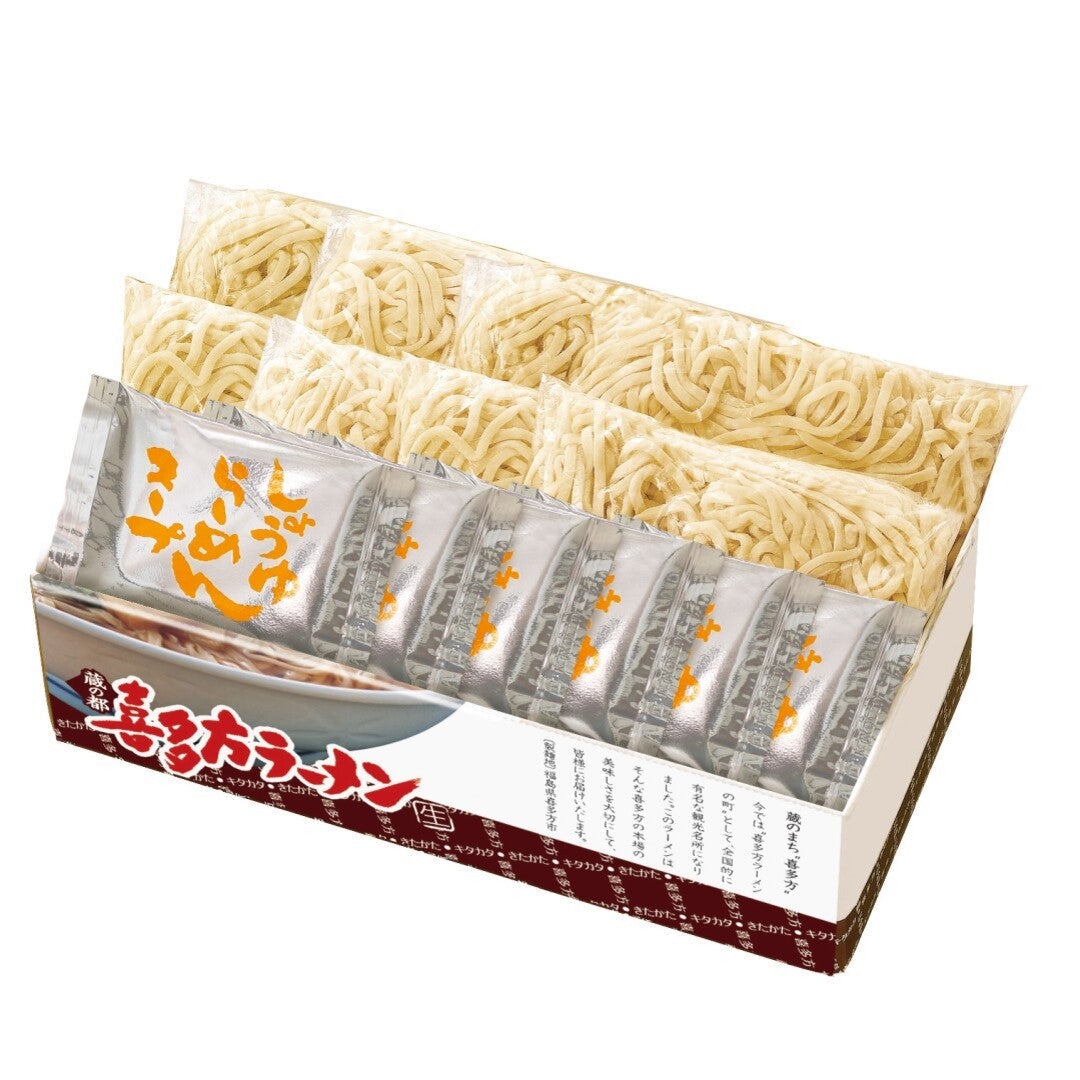 喜多方“生"ラーメン 喜多方 福島 喜多方ラーメン らーめん 拉麺 平打ち ちぢれ麺 本場 醤油スープ しょうゆ コシがある 生麺 乾麺 スープ付 グルメ ギフト お取り寄せ 詰め合わせ 人気 おすすめ ランキング ※代引不可