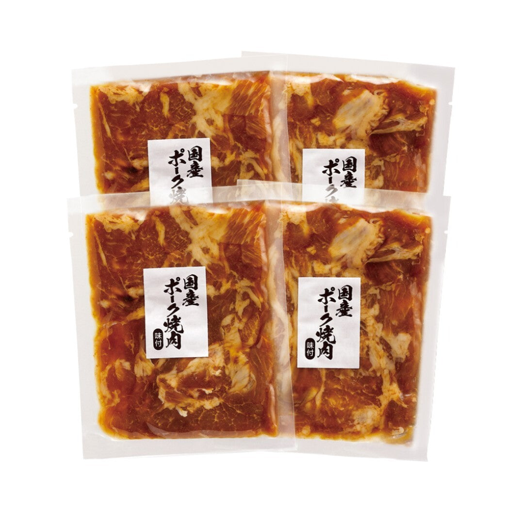 国産ポーク焼肉(味付) 国産 国産豚肉 ポーク焼肉 たれ タレ 味付 豚肉 ?油 しょうゆ 焼肉 焼き肉用 BBQ 焼肉 冷凍 グルメ ギフト 贈り物 父の日 中元 歳暮 お取り寄せ 人気 おすすめ ランキング ※代引不可