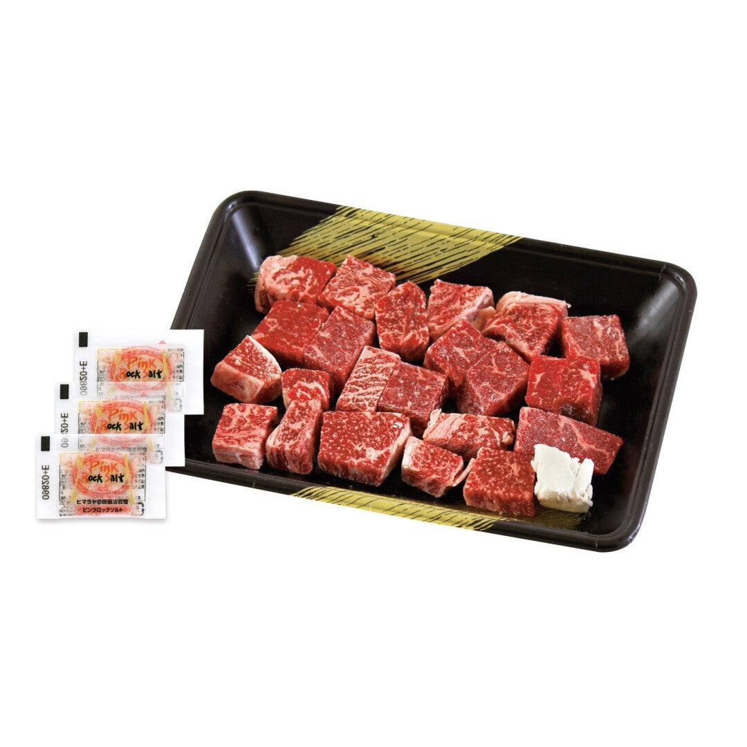 国産黒毛和牛 角切りステーキ 国産 黒毛和牛 和牛 牛肉 角切りステーキ ステーキ カレー 一口サイズ モモ肉 カタ肉 ヒマラヤ 岩塩 ピンクソルト BBQ 冷凍 グルメ ギフト お取り寄せ 人気 おすすめ ランキング ※代引不可