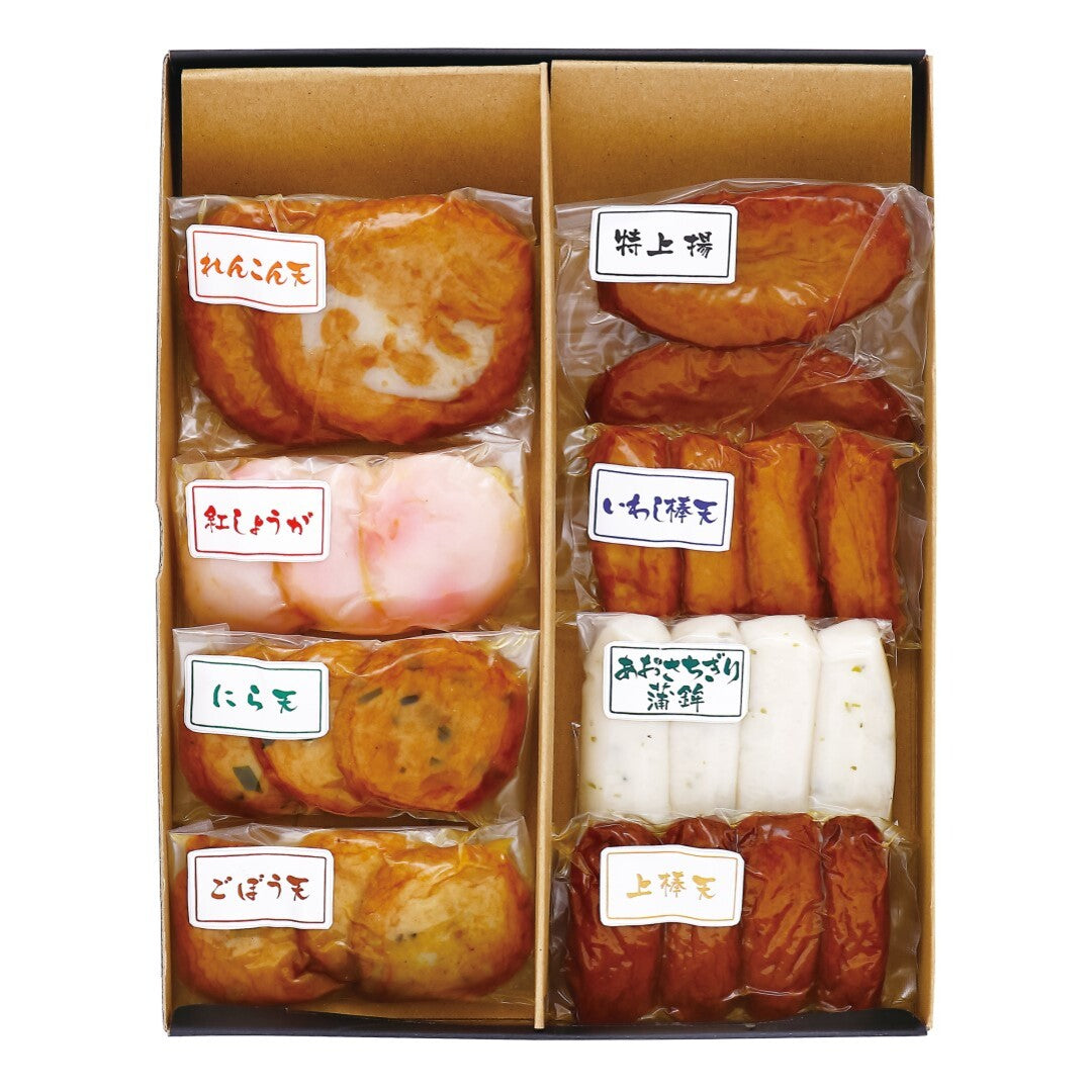 さつま揚げ詰合せ 鹿児島県 さつま揚げ ごぼう天 紅しょうが天 いわし棒天 上棒天 あおさちぎり蒲鉾詰合せ ギフト プレゼント 温めるだけ おかず 惣菜 冷凍 レトルト お取り寄せ 人気 おすすめ ランキング ※代引不可