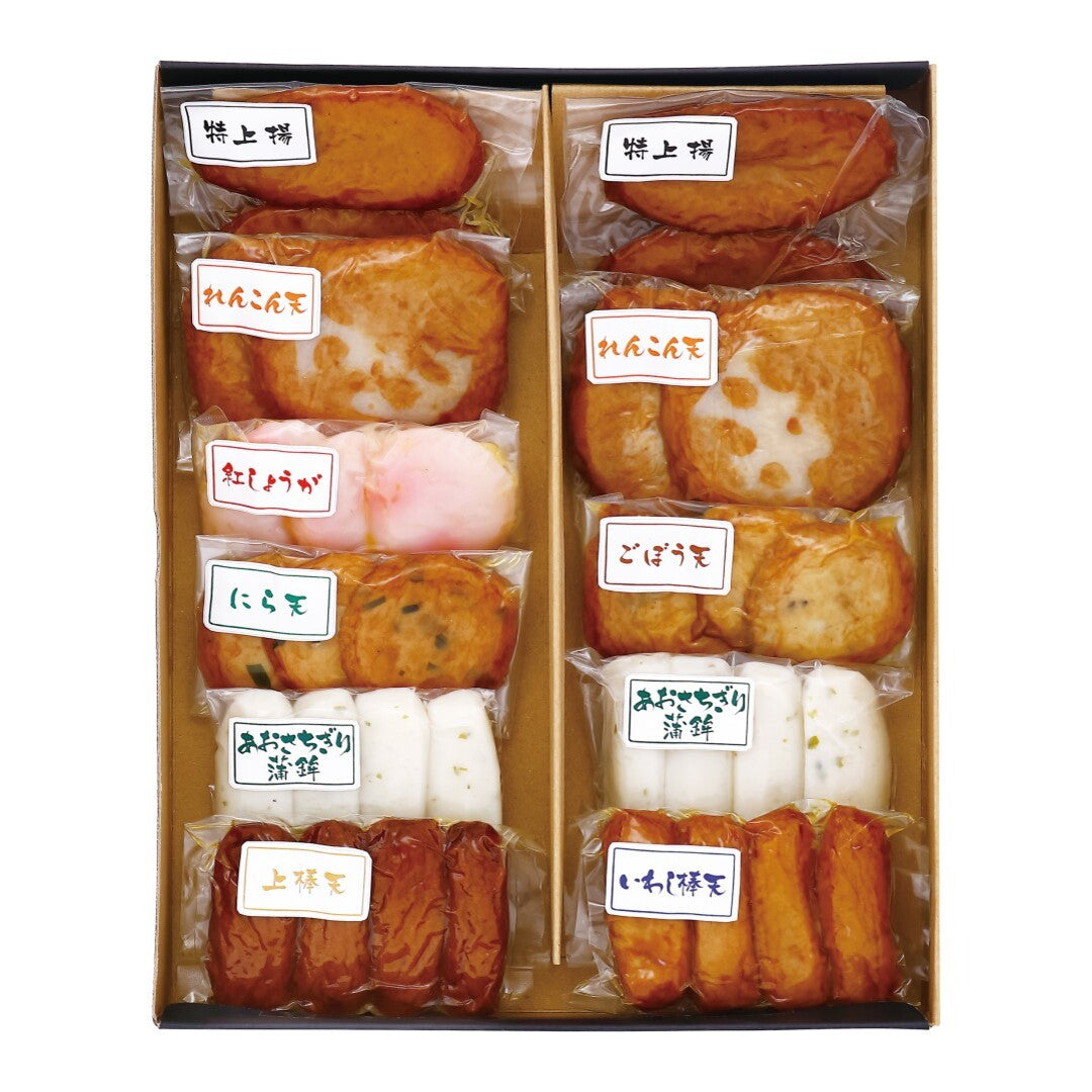 さつま揚げ詰合せ 鹿児島県 さつま揚げ ごぼう天 紅しょうが天 いわし棒天 上棒天 あおさちぎり蒲鉾詰合せ ギフト プレゼント 温めるだけ おかず 惣菜 冷凍 レトルト お取り寄せ 人気 おすすめ ランキング ※代引不可