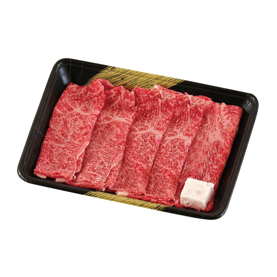 宮崎牛 すきやき肉 宮崎牛 ブランド牛 銘柄牛 すきやき肉 もも肉 すき焼き用 黒毛和牛 和牛 牛肉 赤身 サシ あっさり 鍋 冷凍 グルメ ギフト 贈り物 中元 歳暮 お取り寄せ 人気 おすすめ ランキング ※代引不可