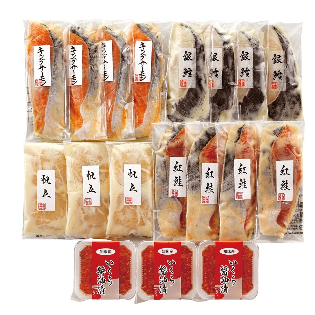 小樽吟醸酒粕造りといくら醤油漬け いくら醤油漬け 銀鱈 紅鮭 キングサーモン ほたて貝柱 小樽吟醸酒粕造り いくら タラ シャケ サーモン 醤油漬け 中元 歳暮 グルメ ギフト お取り寄せ 詰め合わせ 人気 おすすめ ランキング ※代引不可