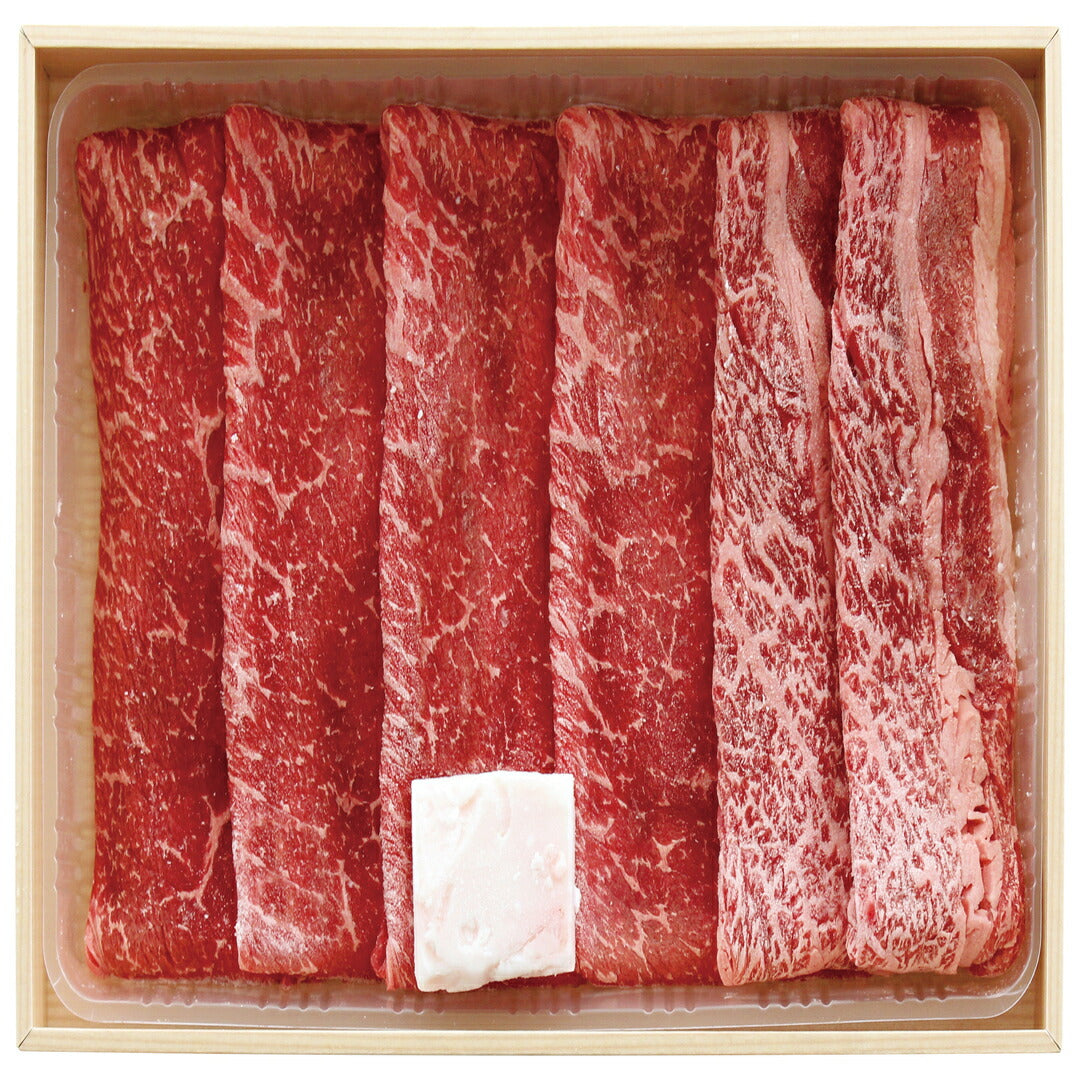 松阪牛 すきやき肉 松阪牛 ブランド牛 銘柄牛 すきやき肉 もも肉 すき焼き用 黒毛和牛 和牛 牛肉 赤身 サシ あっさり 鍋 冷凍 グルメ ギフト 贈り物 中元 歳暮 お取り寄せ 人気 おすすめ ランキング ※代引不可