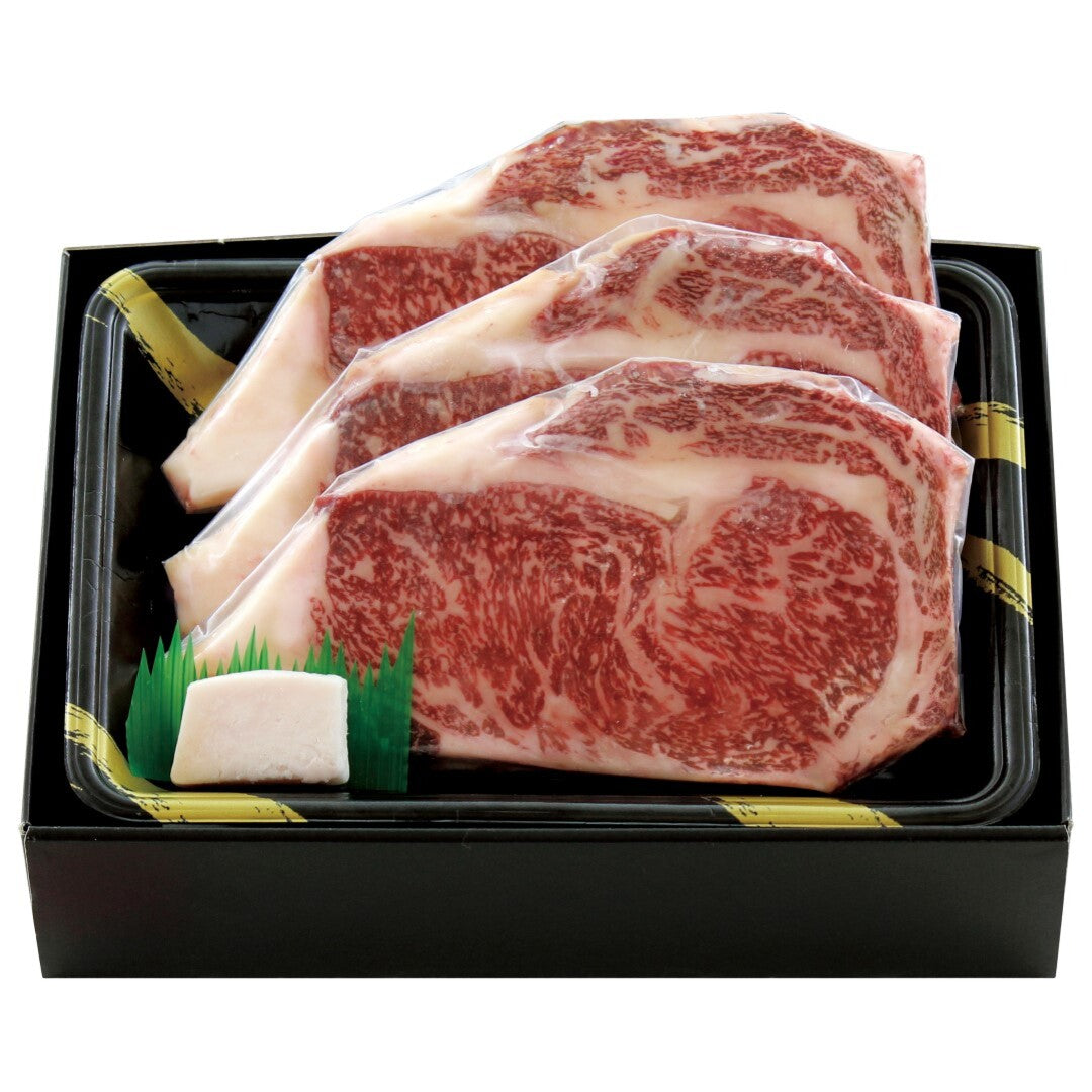 北海道産黒毛和牛ロースステーキ 北海道産 北海道 黒毛和牛 和牛 牛肉 ロースステーキ ロース ステーキ 赤身 サシ ジューシー 冷凍 BBQ グルメ ギフト 贈り物 中元 歳暮 お取り寄せ 人気 おすすめ ランキング ※代引不可
