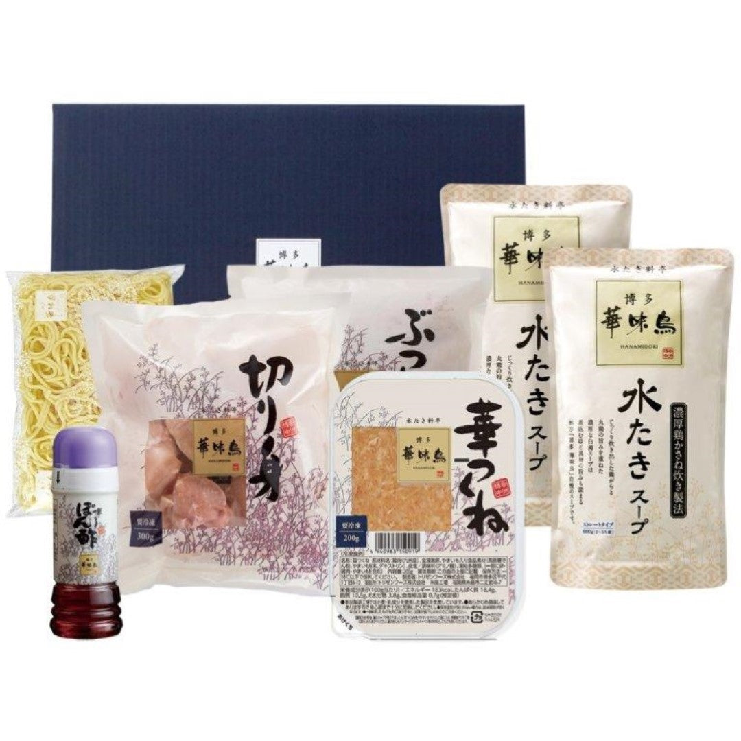 博多華味鳥水たきセット 博多華味鳥 監修 水たき料亭 水たき ぽん酢 柚胡椒 ゆず ちゃんぽん ちゃんぽん麺 切身 スープ 華味鳥 九州産 銘柄鶏 冷凍 ギフト 惣菜 グルメ お取り寄せ 人気 おすすめ ランキング ※代引不可