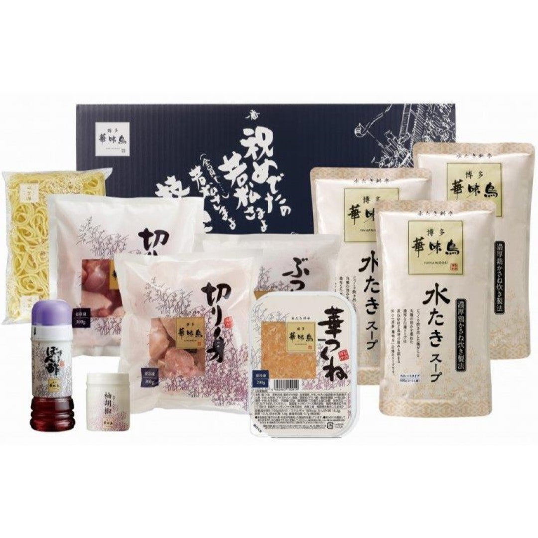 博多華味鳥水たきセット 博多華味鳥 監修 水たき料亭 水たき ぽん酢 柚胡椒 ゆず ちゃんぽん ちゃんぽん麺 切身 スープ 華味鳥 九州産 銘柄鶏 冷凍 ギフト 惣菜 グルメ お取り寄せ 人気 おすすめ ランキング ※代引不可