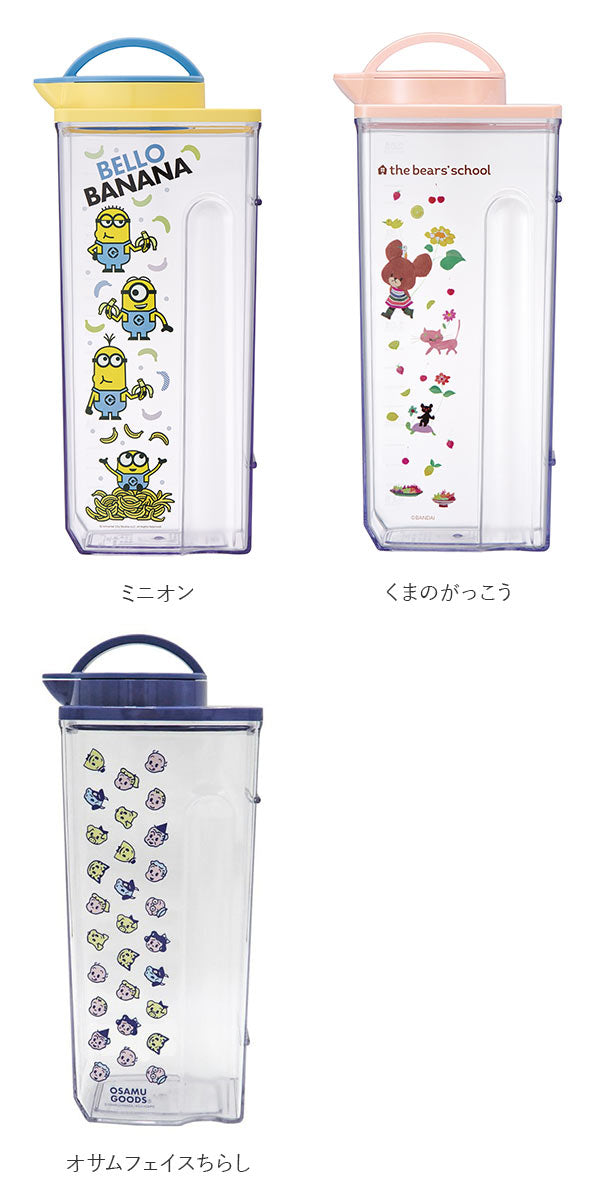 【ムーミンパレット・cj22n】 ピッチャー 通販 耐熱縦横冷水筒 冷水筒 2L 横置き 耐熱 2.2L 麦茶ポット かわいい 冷蔵庫 ドアポケット 冷水ポット タテヨコ おしゃれ キャラクター ディズニー ムーミン トトロ