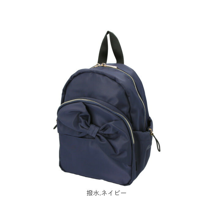 【撥水.グレーべージュ・リュックサック】 リュック 小さめ レディース 軽量 通販 ミニ リボン リボン柄 リュックサック ナップザック バックパック デイパック ザック 撥水 ナイロン 背面ポケット付 ストレッチコード