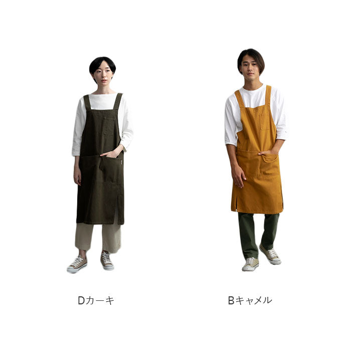 【ブラック・エプロン】 ココウォーク エプロン 通販 おしゃれ ナチュラル ワークエプロン h型 メンズ 男女兼用 保育士 ブランド cocowalk オシャレ カフェ 飲食店 ユニフォーム キャンバス フリーサイズ