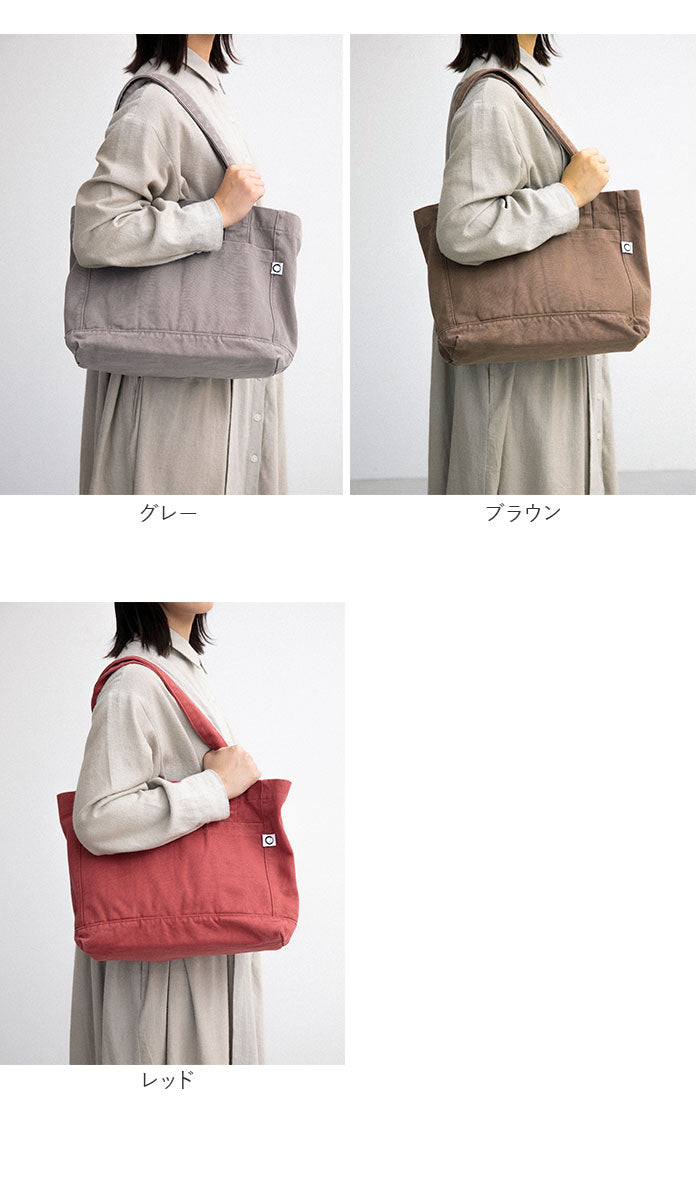 【カーキ・トートバッグ】 トートバッグ キャンバス 通販 大きめ 布 レディース メンズ 無地 キッズ ショルダーバッグ 大容量 シンプル おしゃれ ナチュラル コットン オシャレ 保育園 ブランド コレコ
