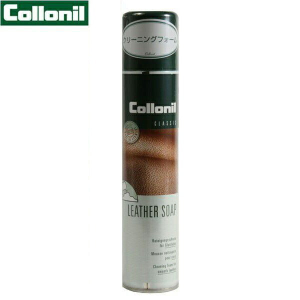 【200ml・在庫品】 コロニル collonil12 定番 靴ケア用品 シューケア 200ml レザーソープ スプレー collonil