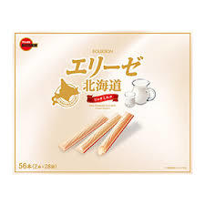 ブルボン エリーゼ 北海道 リッチミルク 北海道 限定 菓子 人気 ミルク お土産 プレゼント ギフト