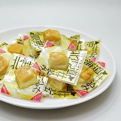 山栄食品 チーズいか燻製250g×2個セット チーズ いか 燻製 おつまみ お酒 北海道産 個包装 メール便 送料無料