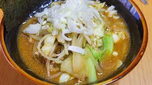 菊水 純連みそ 寒干し 1食入×2個セット メール便 北海道 お土産 送料無料 札幌 味噌ラーメン 人気 名店 乾麺 手土産 自宅で ギフト