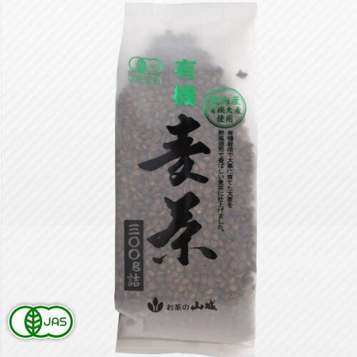 300g 有機麦茶 麦茶 粒タイプ