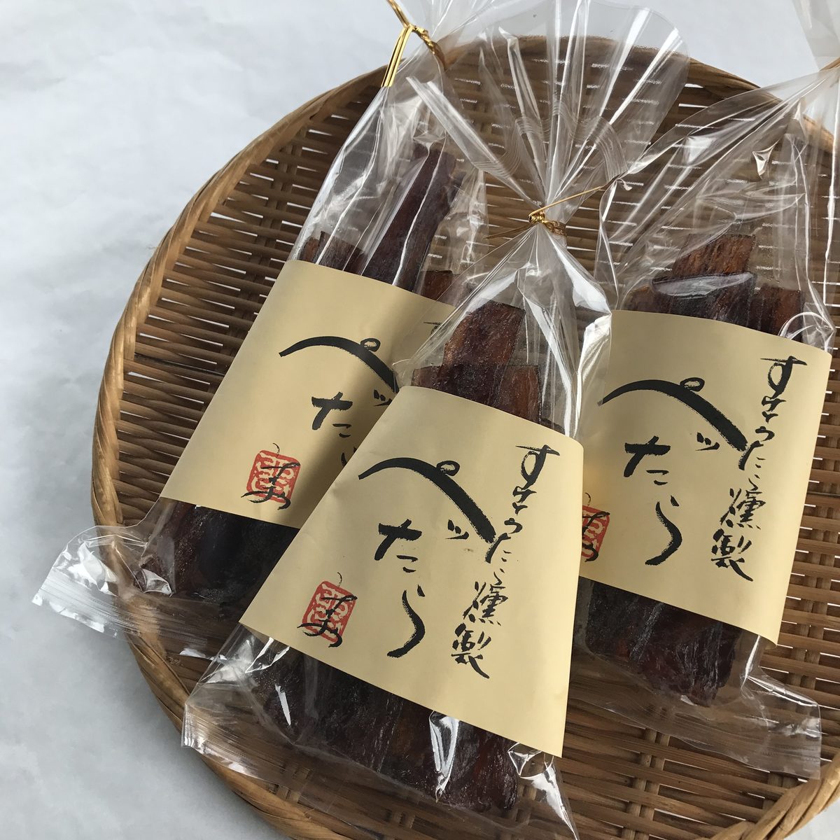 南保留太郎 ぺったら100g3個セット 送料無料 送料込 北海道産 南保留太郎商店 燻製 スケソウダラ お酒 つまみ プレゼント ギフト お土産