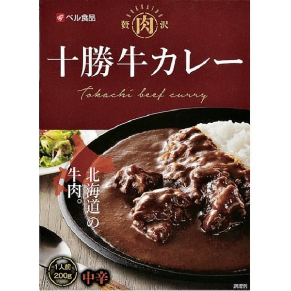 カレー レトルト ベル食品 十勝牛カレー 200g 北海道 メール便 送料無料 十勝 お土産 プレゼント ギフト 送料込