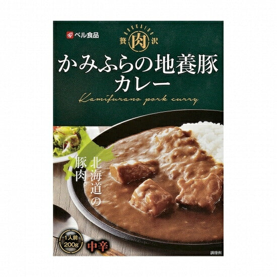 カレー レトルト かみふらの地養豚カレー 200g 北海道 十勝 お土産 プレゼント ギフト 上富良野 お取り寄せ