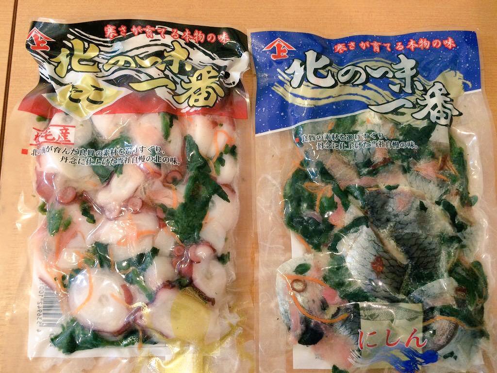 ヤマジョウ 北の味一番たこ 甘酢漬け 冷凍 ギフト プレゼント お土産 たこ 北海道 お取り寄せ おつまみ おかず 増毛