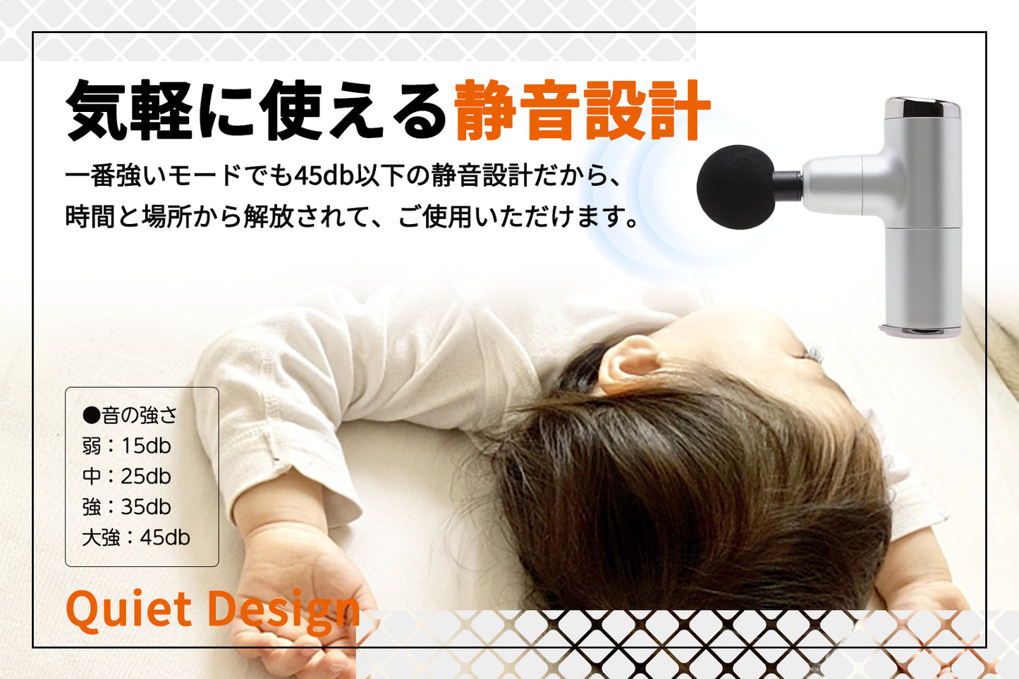 TOHO ハンディボディリフレ RLC-HR2000 ハンディリカバリー 軽量 355g