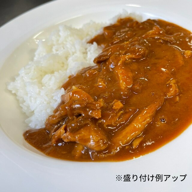 新商品 3000円ポッキリ ガチで作った『まかないカレー』×3個セット らーめん虎 店主 KEN 監修 送料無料 常温 ラーメン虎 札幌 人気店 レトルト 話題 手軽 インスタ映え かわいい