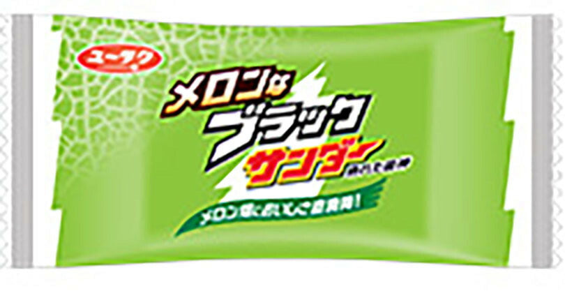 有楽製菓 メロンなブラックサンダー 10袋入 北海道 お土産 ユーラク メロン ブラックサンダー 小分け メロン果汁 姉妹品 チョコレート お菓子 手土産 贈り物 プレゼント 洋菓子 チョコバー 赤肉メロン ザクザク食感
