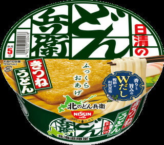 日清食品 北のどん兵衛 きつねうどん 97g 12個入り (1ケース)北海道限定 送料無料 カップ麺 だし 鰹節 利尻昆布 Wだし 帰省 プレゼント ギフト 人気
