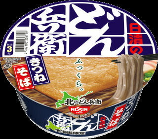 日清食品 北のどん兵衛 きつねそば 92g 12個入り (1ケース)北海道限定 千歳 カップ麺 北道産 利尻昆布 だし 帰省 プレゼント ギフト 人気