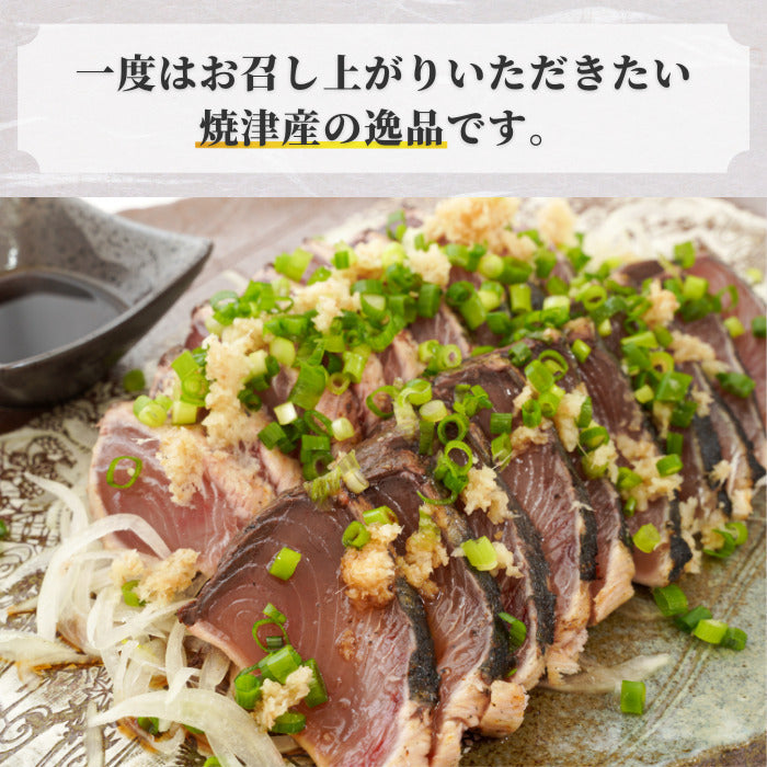 マグロのタタキ 1kg