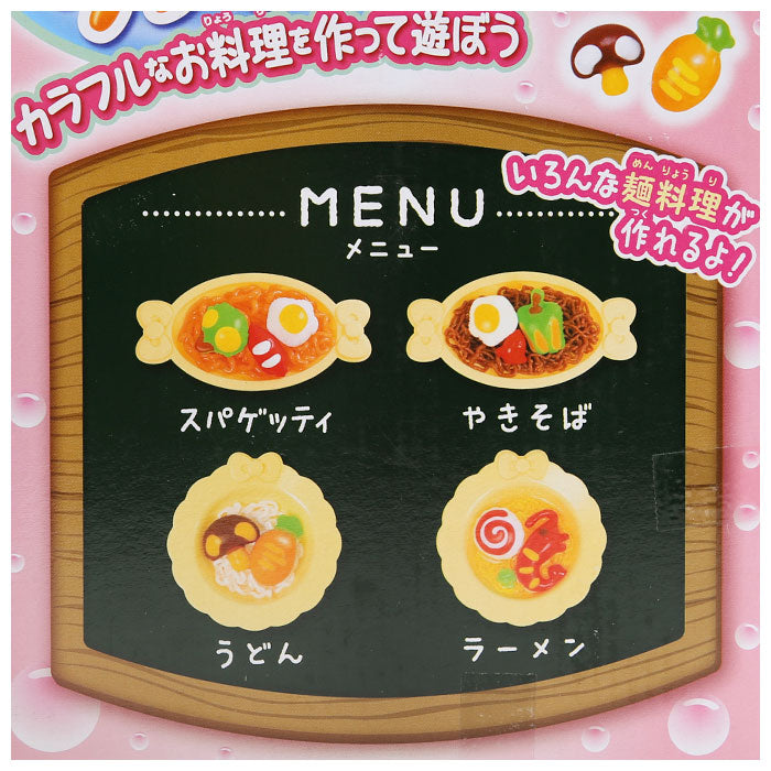 【6色セット・玩具】 エジソンママ EDISON mama ぷにょぷにょクッキング 通販 料理 女の子 ままごと ごっこ 作る おもちゃ 玩具 知育 液体 化学反応 固まる こども 子供 子ども 女児 勉強 自由研究
