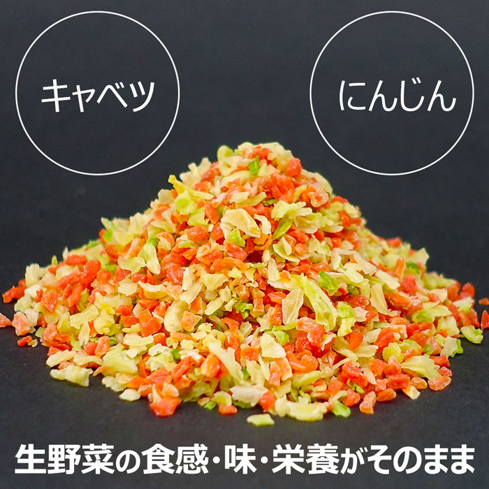 ダイエットクラムチャウダー約20食分【高タンパク&低糖質】おからパウダー配合