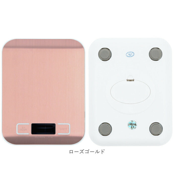 【シルバー】 キッチンスケール デジタル 通販 1g 5kg おしゃれ はかり 量り 測り 計り 料理用 台所用 コンパクト シンプル 電池 計量 電子スケール クッキングスケール