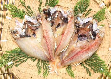 ノドグロの干物 450g(3枚入)