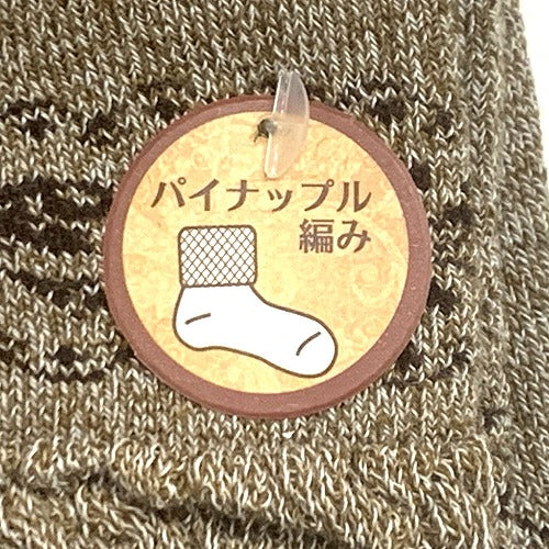 5足セット 色は選べません ゆったりあたたか 婦人 ゆったりパイナップル編み 柄パイル ソックス 靴下