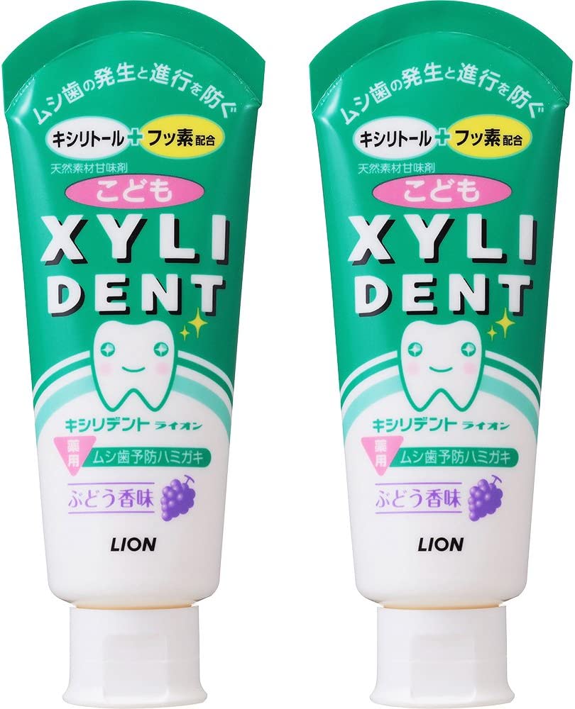 【2個セット】キシリデントライオン こども ハミガキ 60g